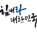 연제구-044 이미지