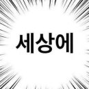 토수프라자 이미지