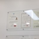 운정오늘부동산공인중개사사무소 이미지