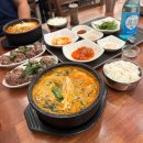 일품돼지국밥(시지점) 이미지