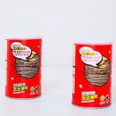 GS25 남천바다점 | GS25 포테이토초코블럭 내돈내산 가격 칼로리 실측 중량 솔직후기