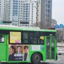 왕십리천주교회 네이버블로그