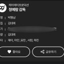 제이에이액팅연기학원 네이버블로그