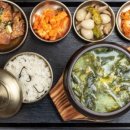 서청미역 이미지