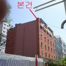 그린파크호텔 이미지