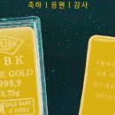 아이원테크 이미지