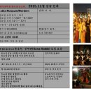 공간;춤 이미지