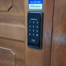 한솔동_한솔고등학교 이미지