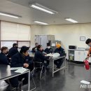 포항남부소방서