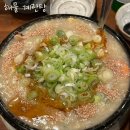 타카라이찌방 네이버블로그