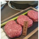 일품한우본점 이미지