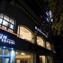 달래동물의료센터 이미지