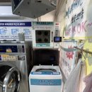 중동세탁 | 해운대 중동 달맞이 24시간 무인 셀프 빨래방 (주정차, 카드, 이불빨래, 신발세탁 가능)