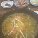 남가네설악추어탕 이미지