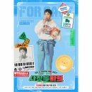 태호마트