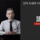 공부의철인시지