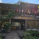 운남농장 이미지