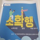 첨단도서관 시청각실 이미지