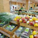 용진축산 이미지