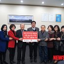 나눔식당