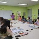 새동네어울누리 이미지