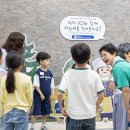블루가(주) 이미지