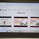 실로암전자 이미지