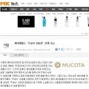 (주) 제이엠월드 이미지