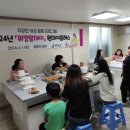 데이맘 이미지