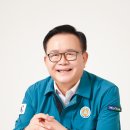 남안동농협 이미지