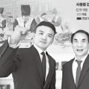 부자마트 이미지