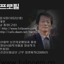 풀잎사랑과 영상시화 작가님들 이미지