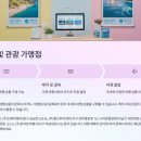 록키모텔 이미지