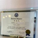 연세닥터연치과의원 이미지