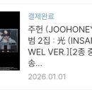 청솔경희한의원 이미지