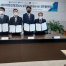 엘엠엘