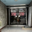 코스모스모텔 이미지