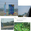 IC펜션 이미지