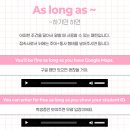 토광산업 | 광교 영어회화 | 판교·테크노밸리 직장인의 글로벌 도약! 투멘토잉글리쉬 광교점 직장인 영어 후기