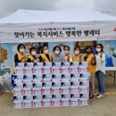 명인세탁 이미지