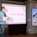 오비티 이미지