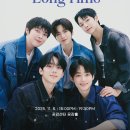 Dream Time(드림 타임) 이미지