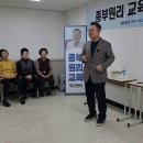 침, 뜸, 한약 함부로 하지마세요. 30년 걷기 힘든 83세, 87세 허리통증, 10년 이명, 비문증 줄어듬, 터지는 장단지 시원해짐 이미지