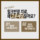 부산반점 이미지