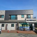 다올민박 이미지