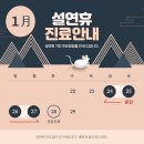 김용기내과의원 이미지