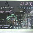 늘솜피부가꿈 네이버블로그