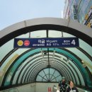 옛골가마솥삼계탕 이미지