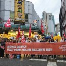 2024 청년학생 노동해방 순회투쟁단을 다녀오고 나서