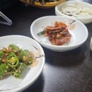 부일클래스